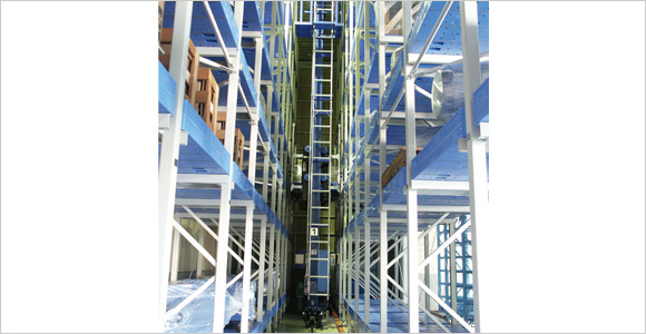 Logistic System