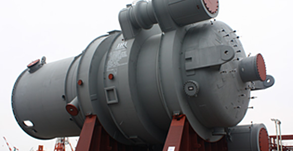 Reactor