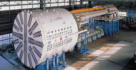 Tunnel Boring Machine